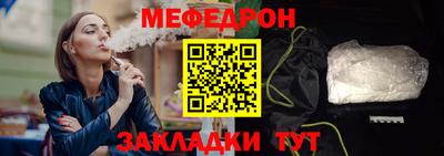 гидропоника Малгобек