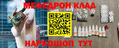 гидропоника Малгобек