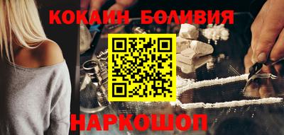 гидропоника Малгобек
