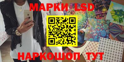 гидропоника Малгобек