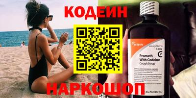 гидропоника Малгобек