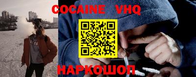 гидропоника Малгобек