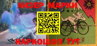 мефедрон Малоярославец