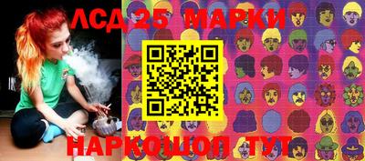 гидропоника Малгобек