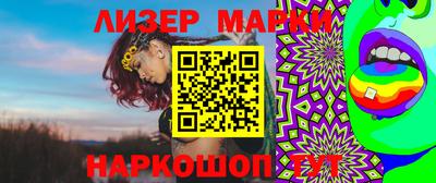 Альфа ПВП Мариинск