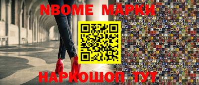 Альфа ПВП Мариинск