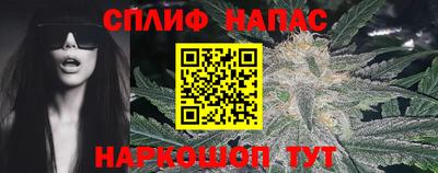 Альфа ПВП Мариинск