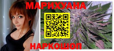 мефедрон Малоярославец