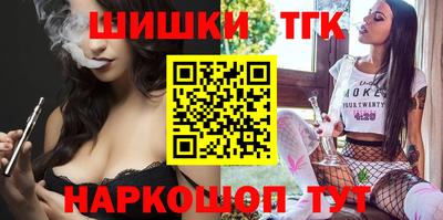 гидропоника Малгобек