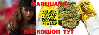 мефедрон Малоярославец