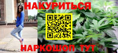 Альфа ПВП Мариинск