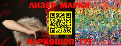 Альфа ПВП Мариинск