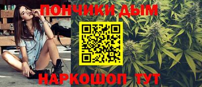 гидропоника Малгобек