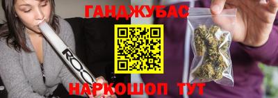 Альфа ПВП Мариинск