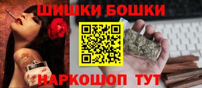 Альфа ПВП Мариинск