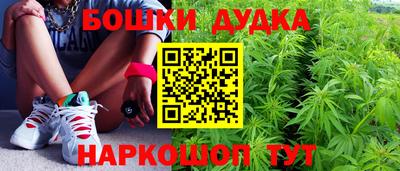 гидропоника Малгобек