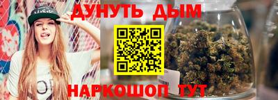 гидропоника Малгобек