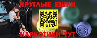 гидропоника Малгобек