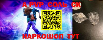 гидропоника Малгобек
