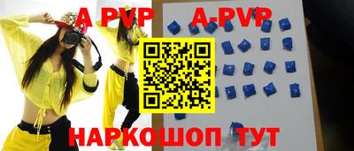 гидропоника Малгобек