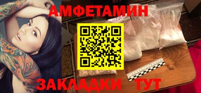 гидропоника Малгобек