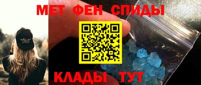 гидропоника Малгобек