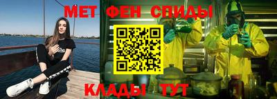 гидропоника Малгобек