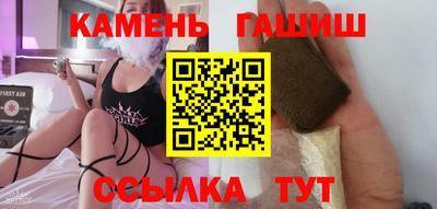 Альфа ПВП Мариинск