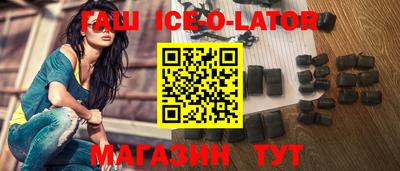 Альфа ПВП Мариинск