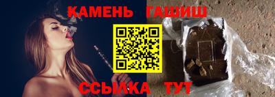 мефедрон Малоярославец