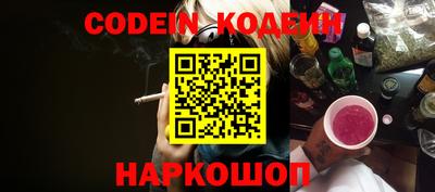 гидропоника Малгобек